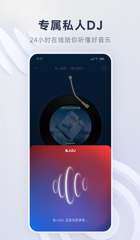 y威尼斯威尼斯欢迎你welcome