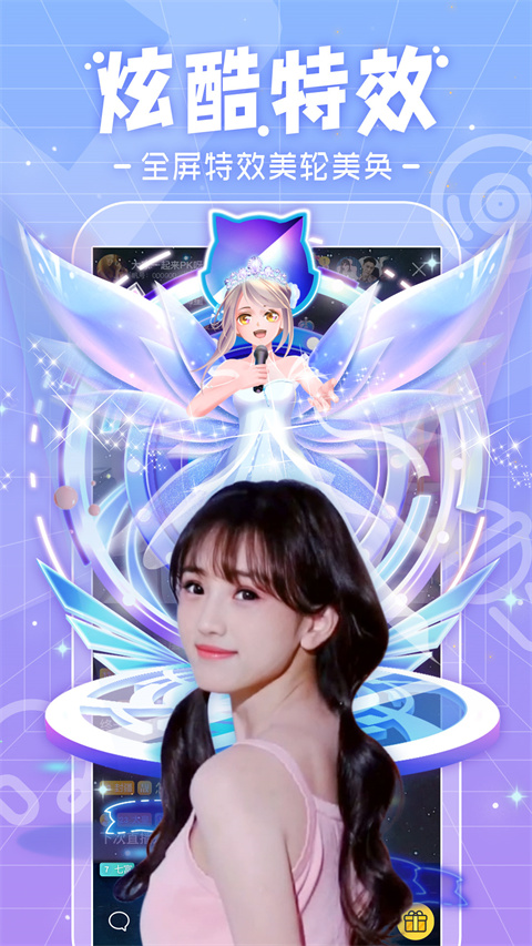 开yun云体育入口