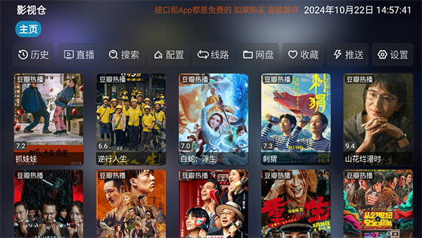 168极速赛车在线开奖官方开奖记录