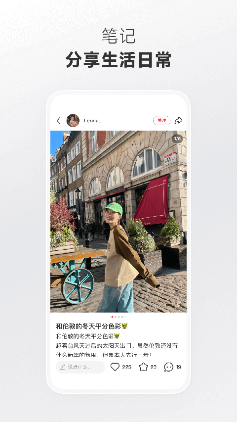 凤凰联盟彩票平台注册