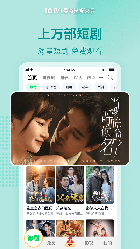 开运体育官网登录入口