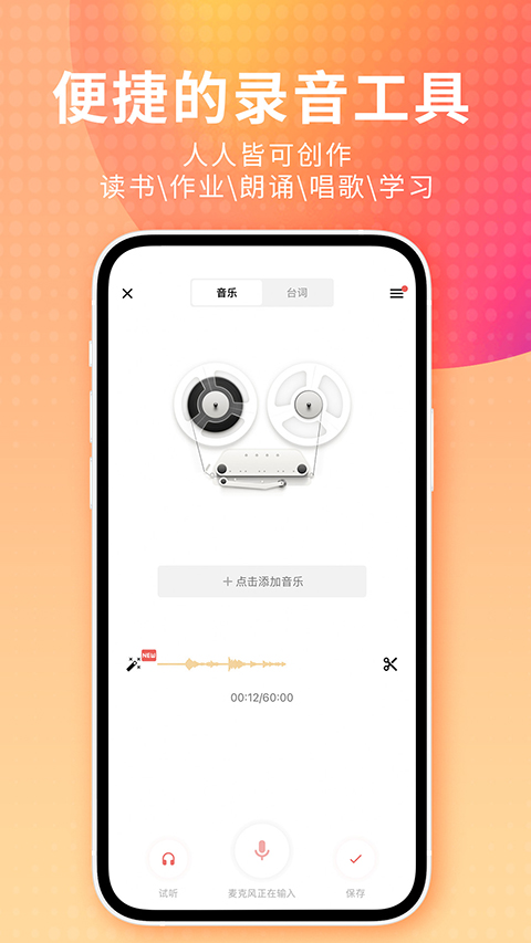 ky体育网页入口登录