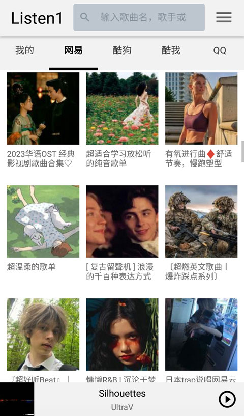 亚博yabo888网页版登录